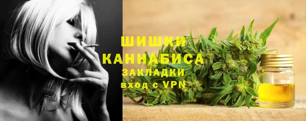 скорость mdpv Вязники