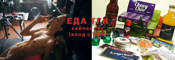 амф Вязьма