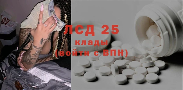 амф Вязьма