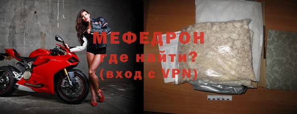 Альфа ПВП Володарск