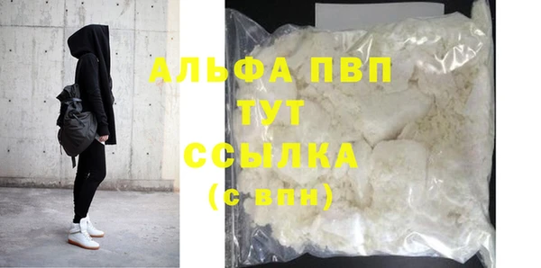 хмурый Михайлов