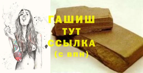 скорость mdpv Вязники