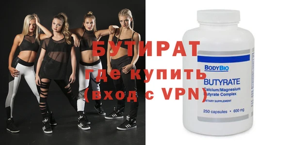 гашиш Нея
