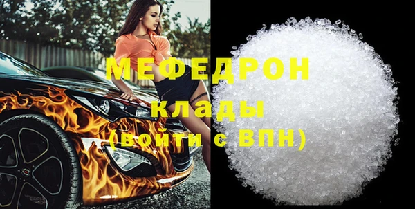spice Заполярный
