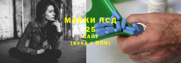 скорость mdpv Вязники