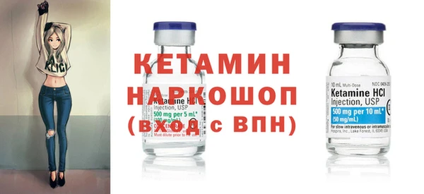 хмурый Михайлов