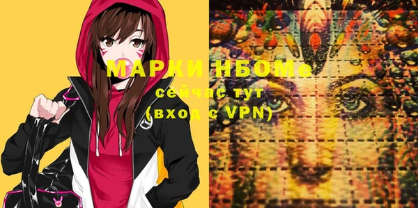 амф Вязьма