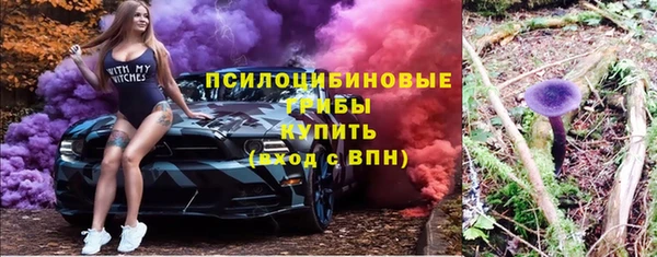 кокс Волоколамск