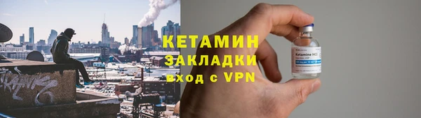 скорость mdpv Вязники