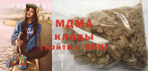 амф Вязьма