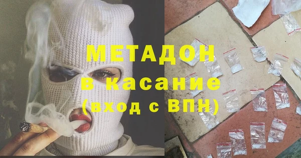 амф Вязьма