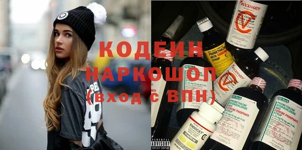 скорость mdpv Вязники
