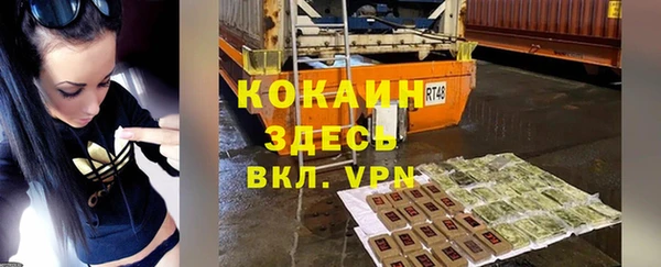 apvp Нефтегорск