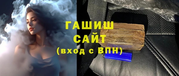 амф Вязьма