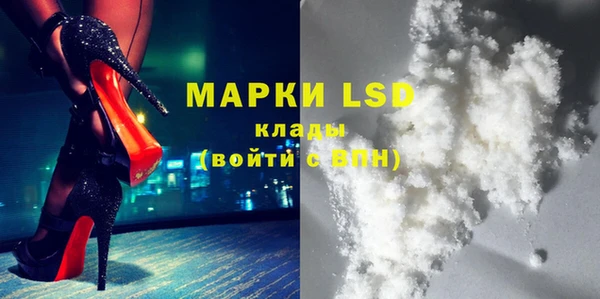 скорость mdpv Вязники