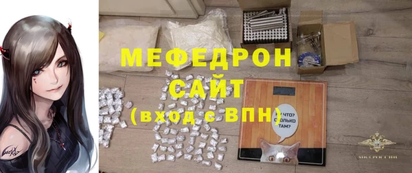скорость mdpv Вязники