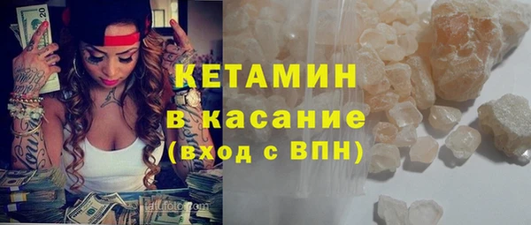 хмурый Михайлов