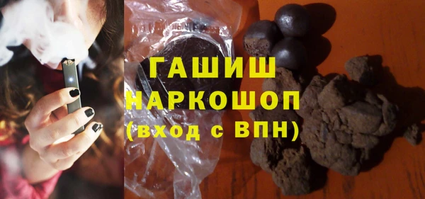 амф Вязьма