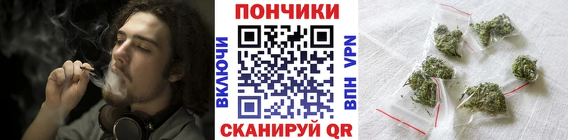 Конопля Amnesia  купить наркотики цена  Омутнинск 